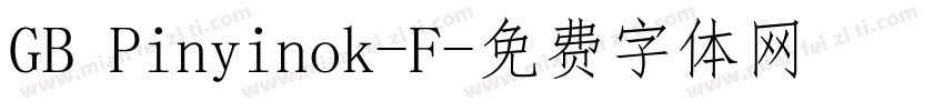 GB Pinyinok-F字体转换